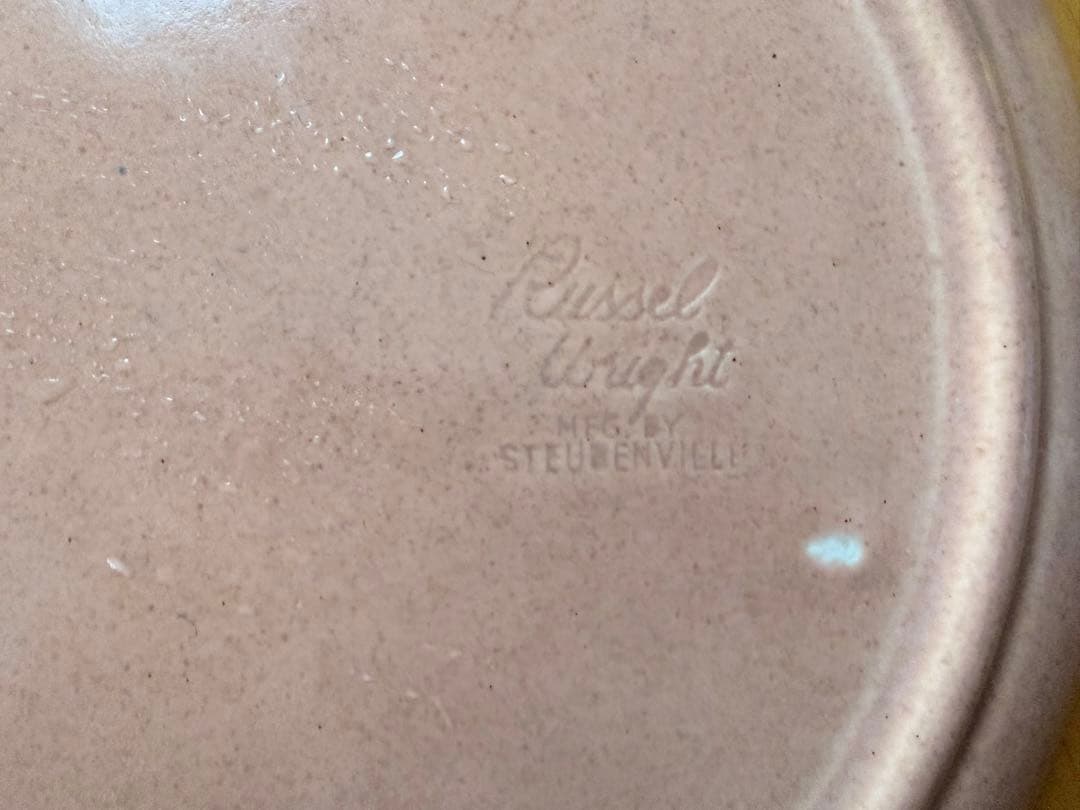 ラッセルライト プレート 皿 STEUBENVILLE コーラル3枚セット