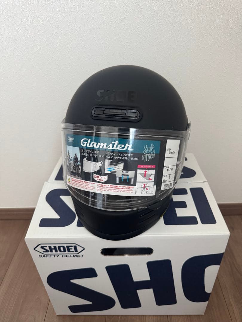 ショウエイフルフェイス