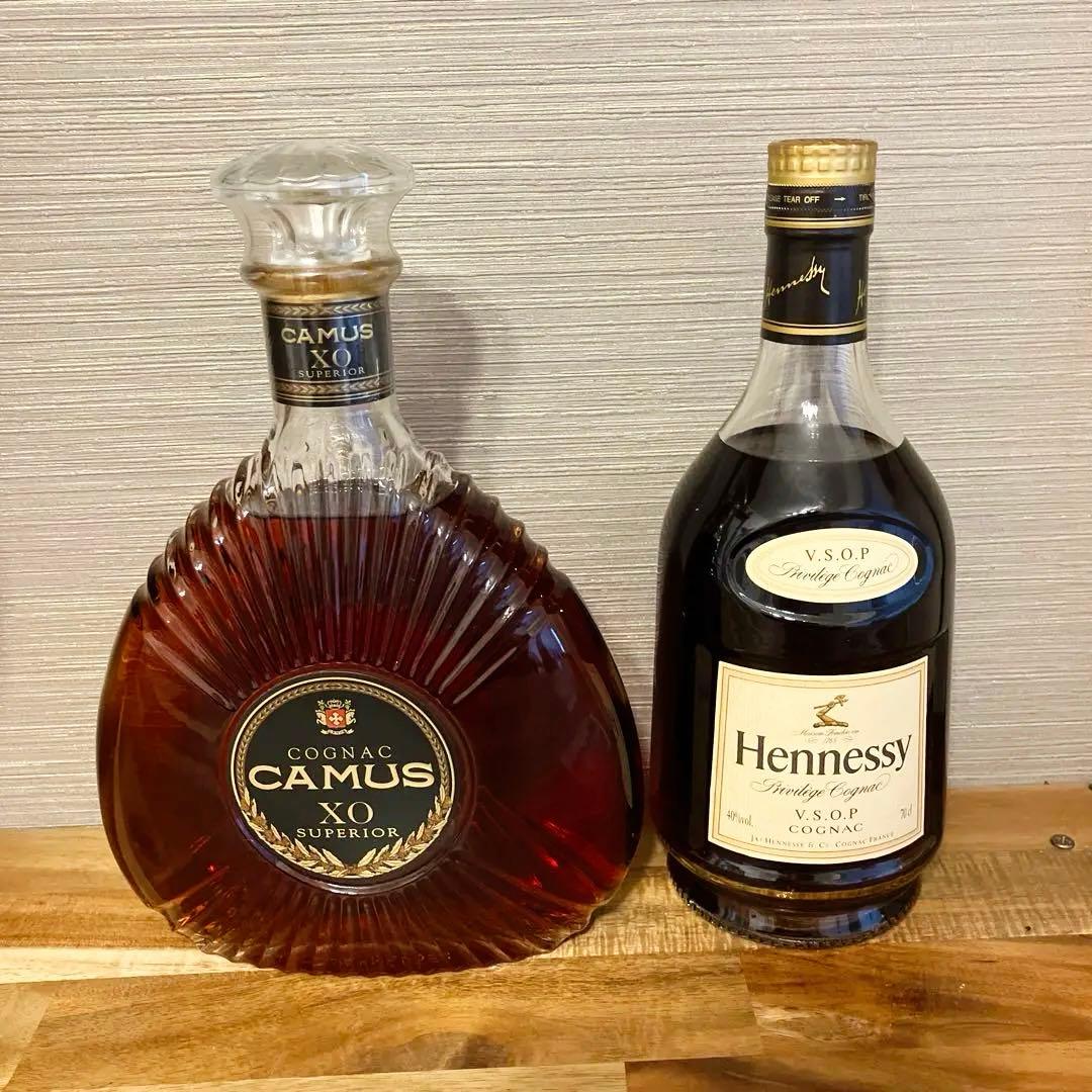 【高級古酒2本セット】Hennessy V.S.O.P & CAMUS XO