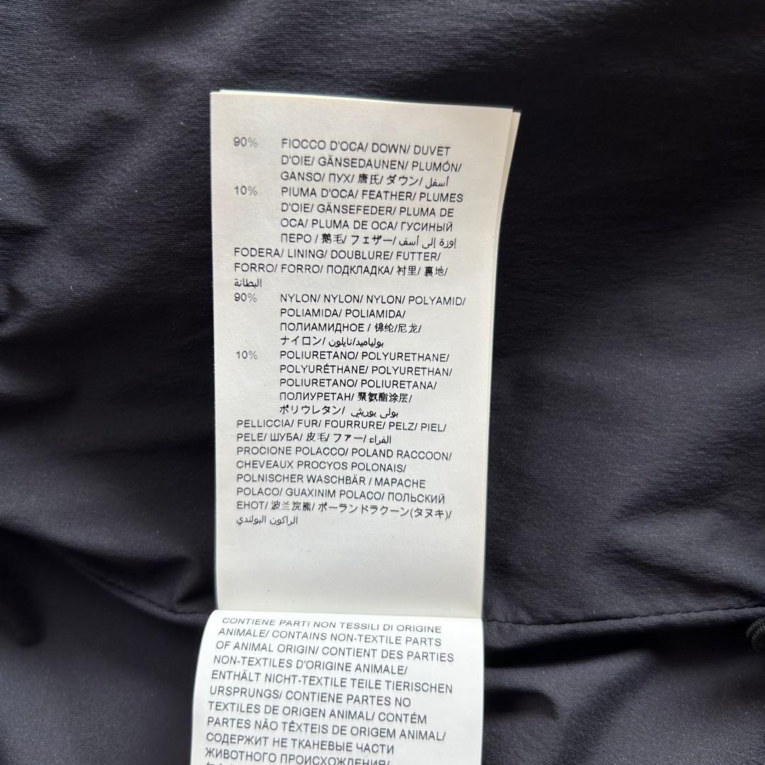 TATRAS タトラス　ラビアナ　ウール　ラクーンファー　ダウンジャケット　黒