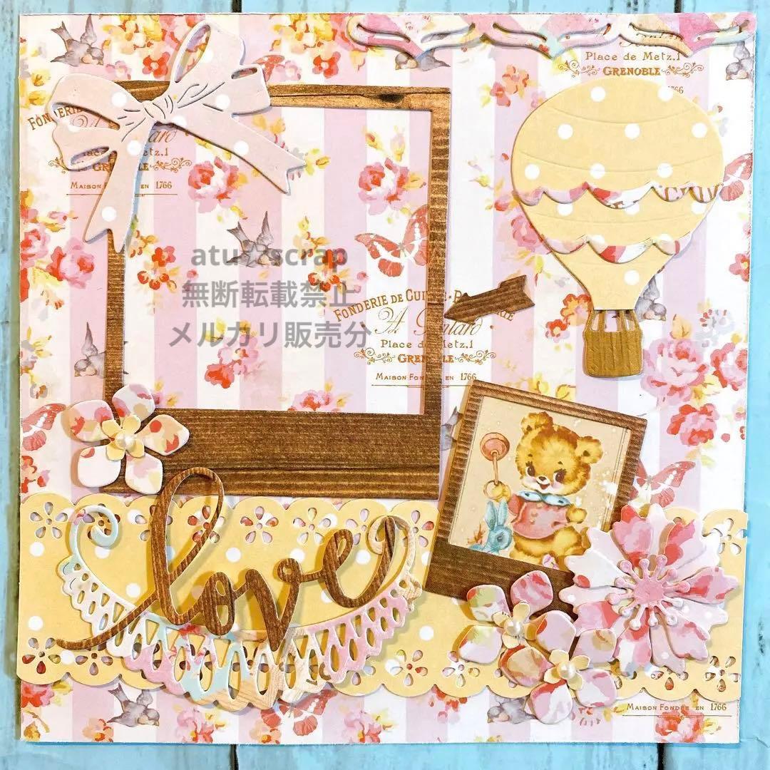 ★ぺこさん★スクラップブッキング キット 6インチ♪ No,303