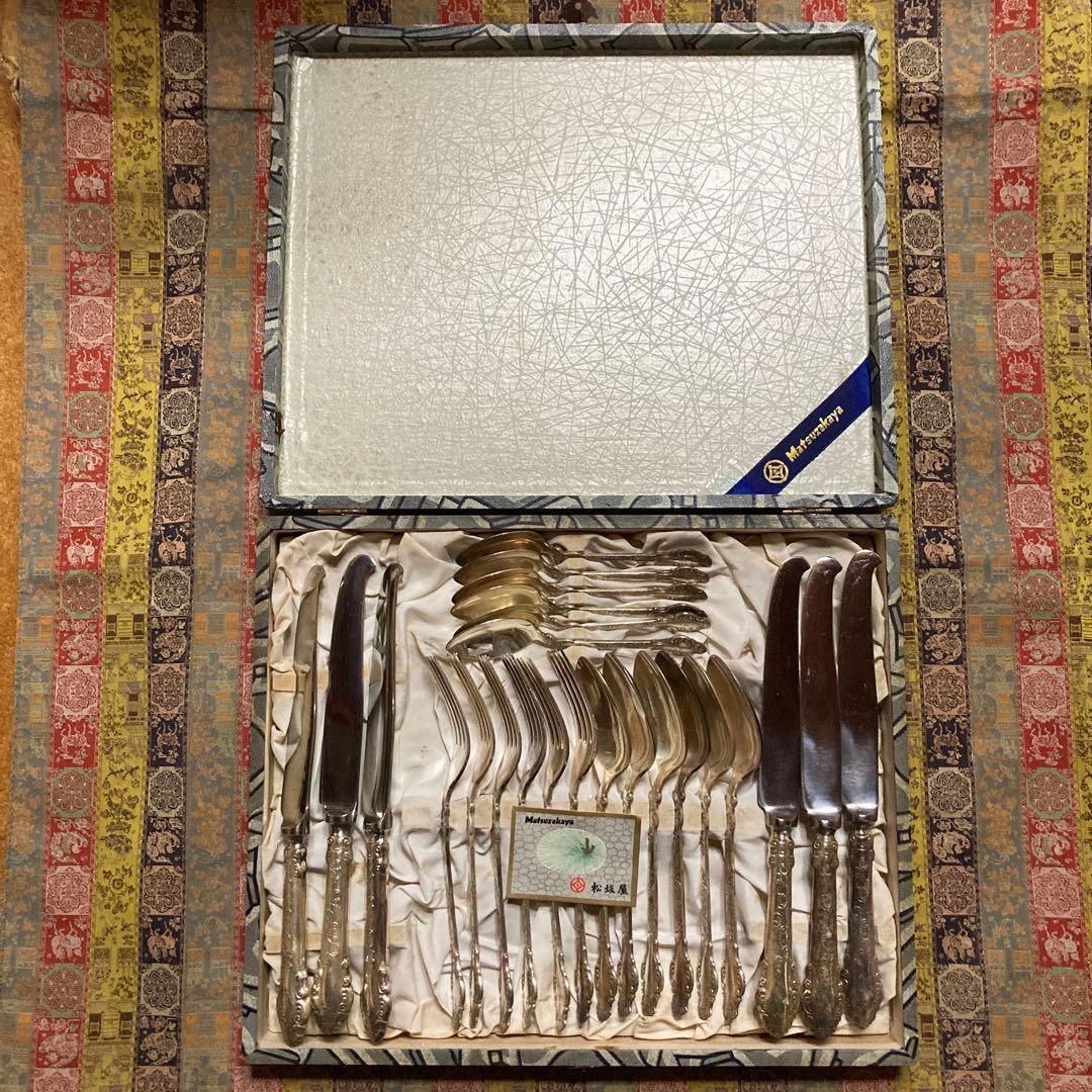 松坂屋カトラリーセット　ディナーセット24本　EP印(シルバーコーティング)箱無