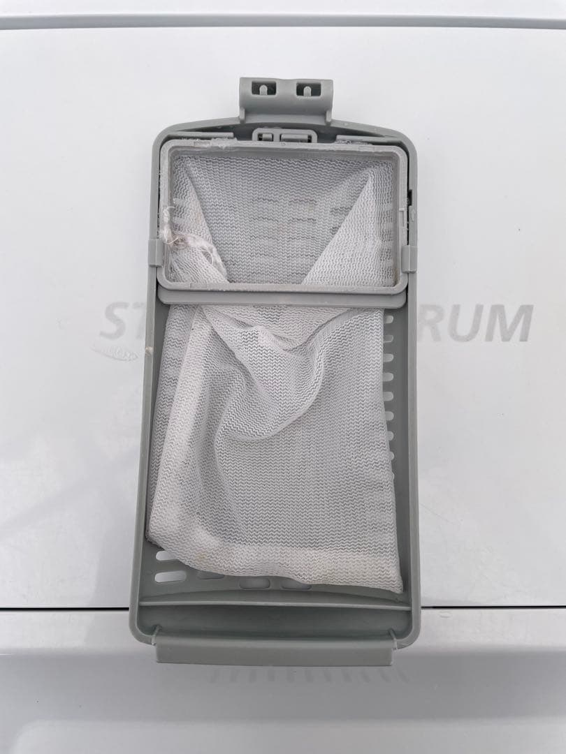 920 東芝 ピュアホワイト 4.5kg洗濯機 ステンレス槽 一人暮らし 単身