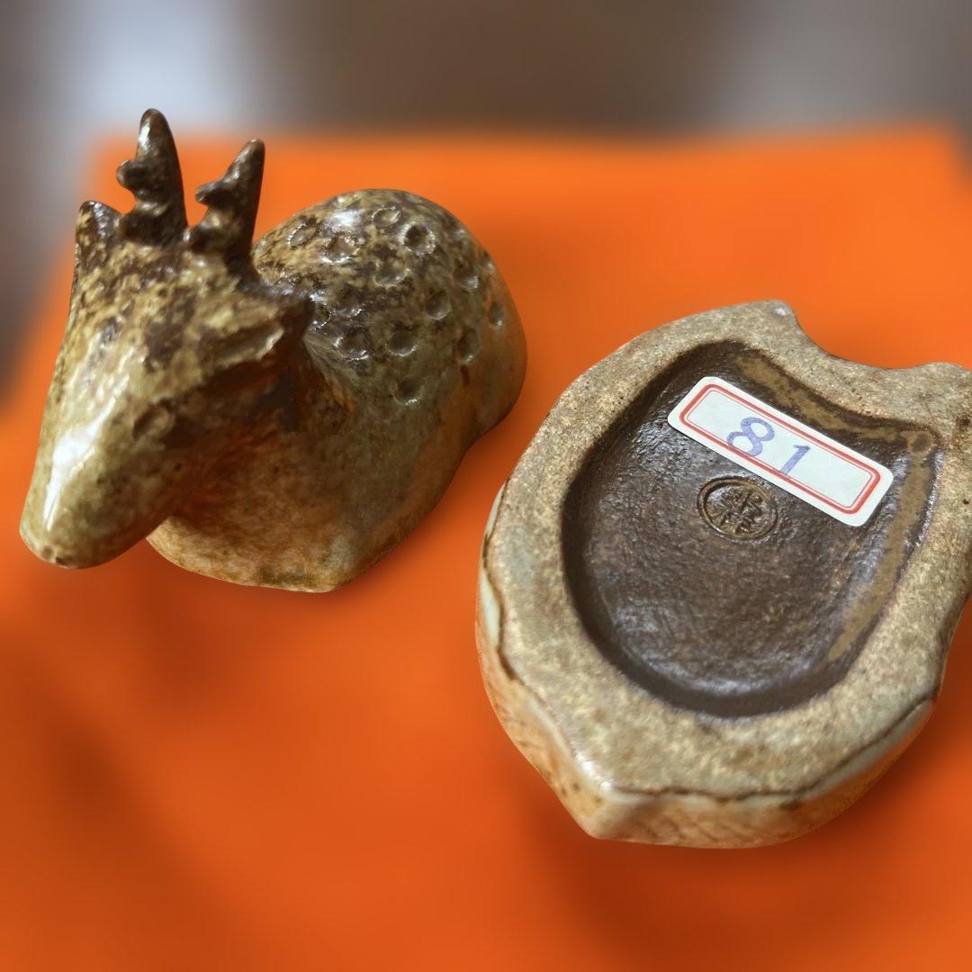 香合　鹿　常磐窯