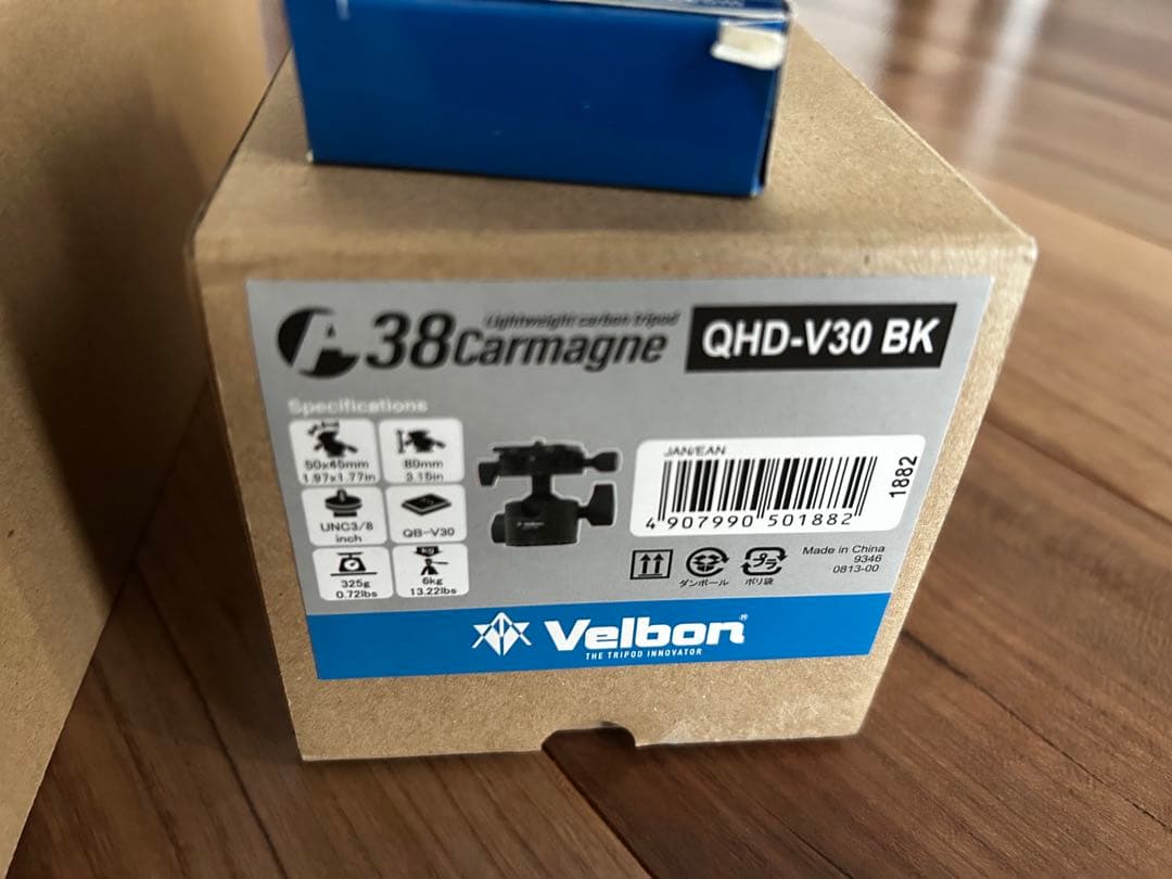 フルセット！　未使用　38explore 12点セット　合計118610円程