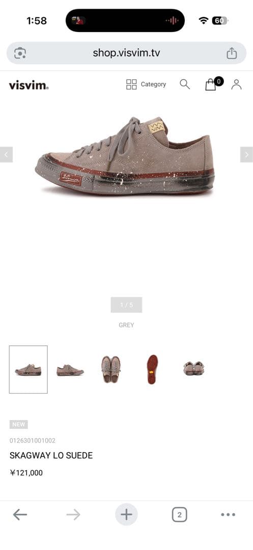 靴 visvim SKAGWAY LO SUEDE