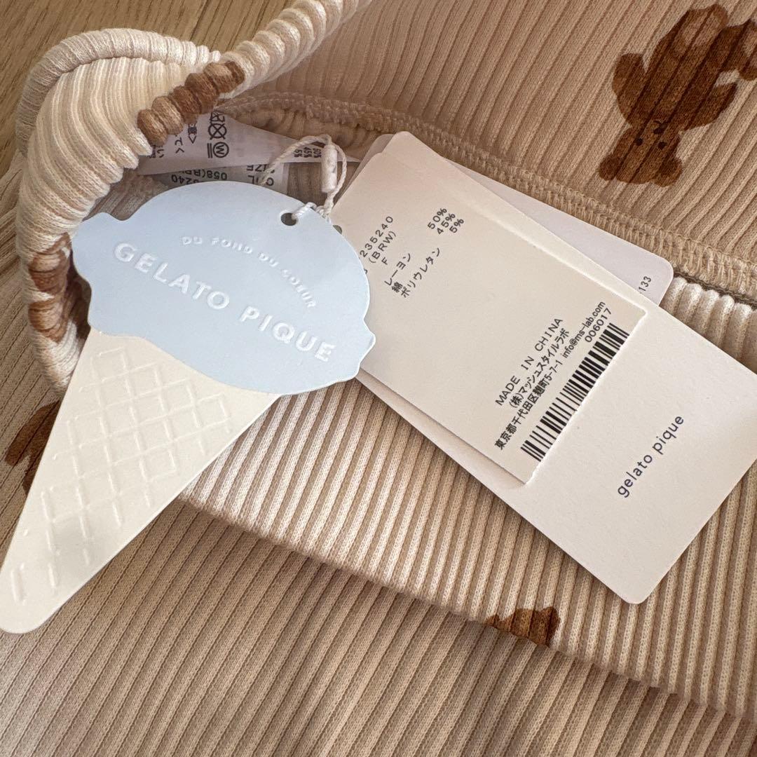 新品　未使用品　gelato pique ペア柄リプロンルームウェアセット