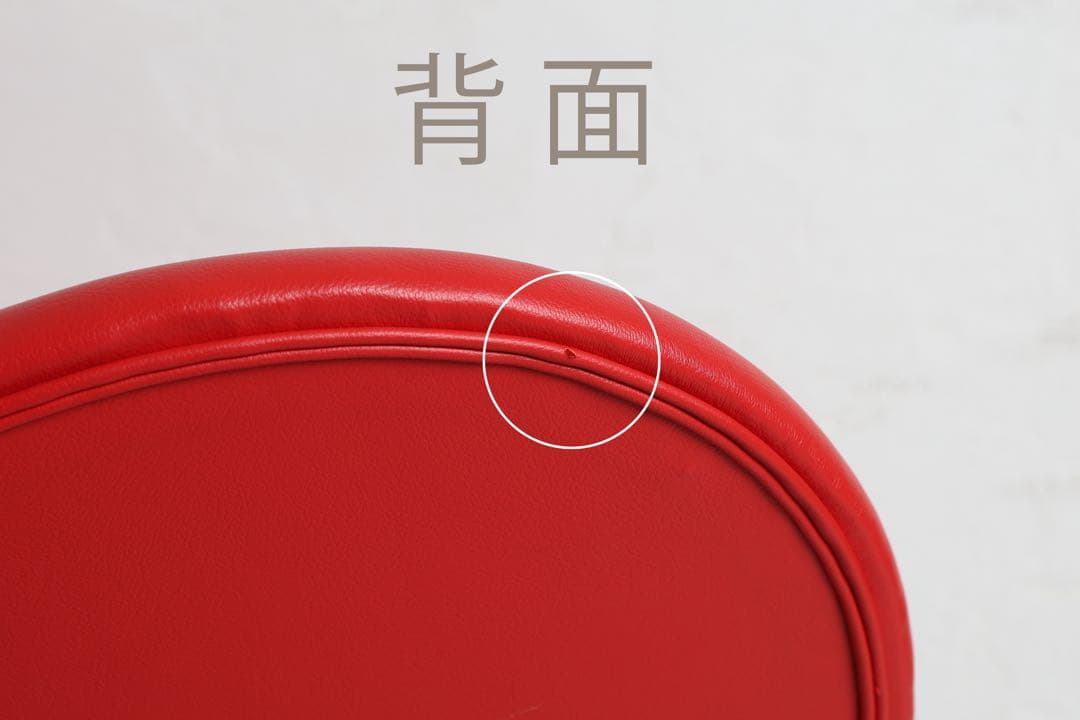 ハート型　赤い椅子　ハートチェア　キッズ・ペットにも　インテリアに