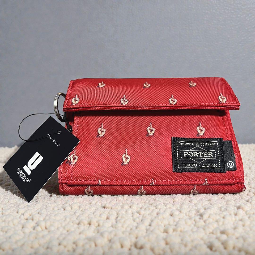 ゆーき様♦️希少！未使用♦️UNDER COVER × PORTER 指立て