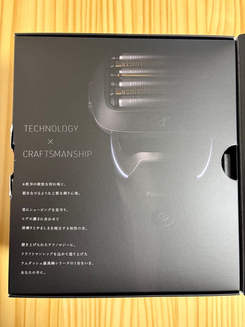 パナソニック LAMDASH PRO6 ES-L670U-K