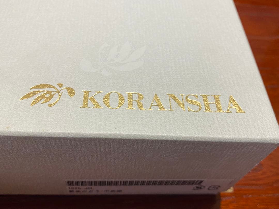 未使用保管品 廃盤 香蘭社 藍染ぶどう 中皿揃 5枚組 有田焼 和食器