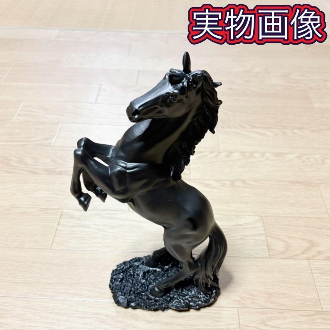 金馬＆黒馬 金運UP 仕事運UP 風水 開運 置物 午年 インテリア オブジェ