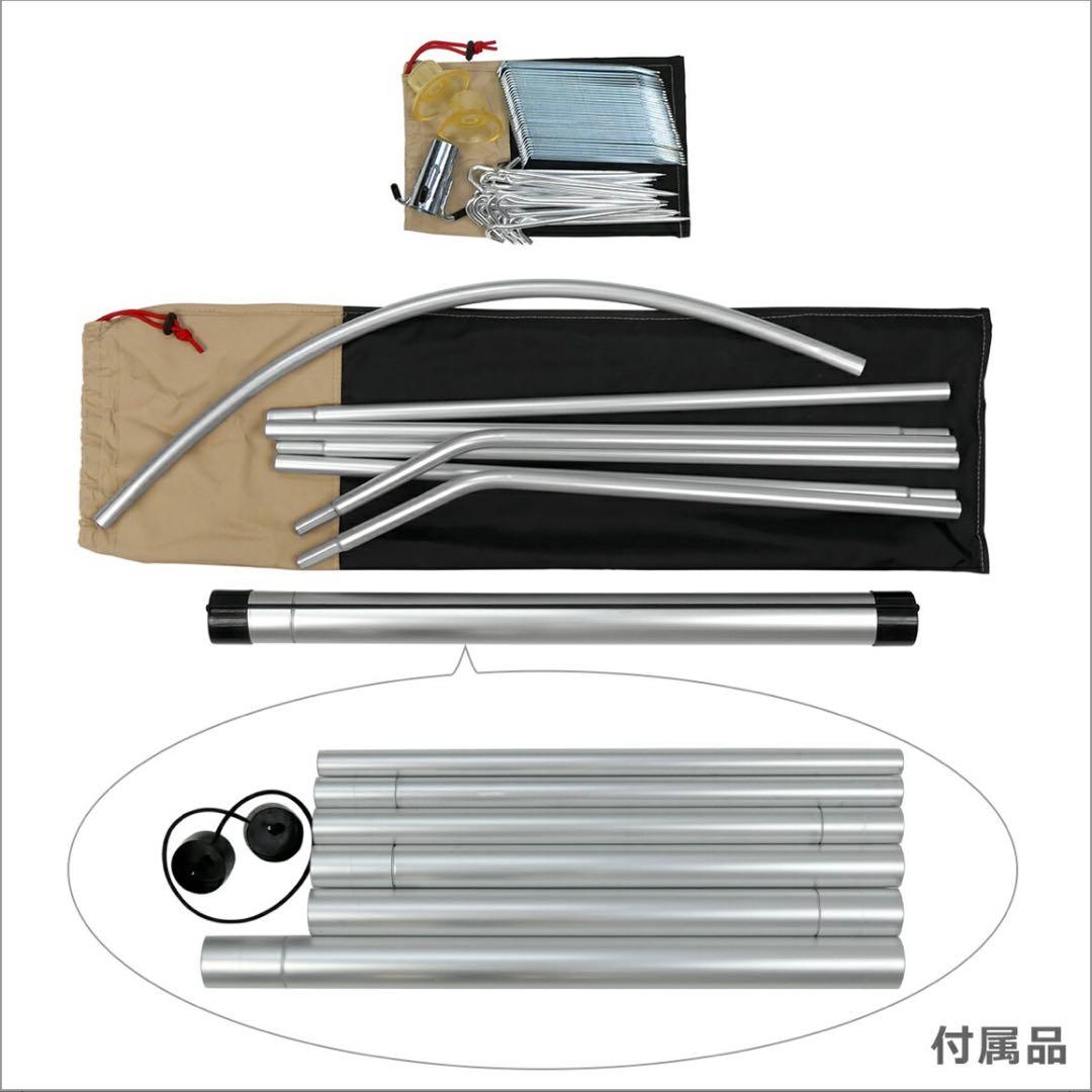 ROBENS KIOWA 10人用テント