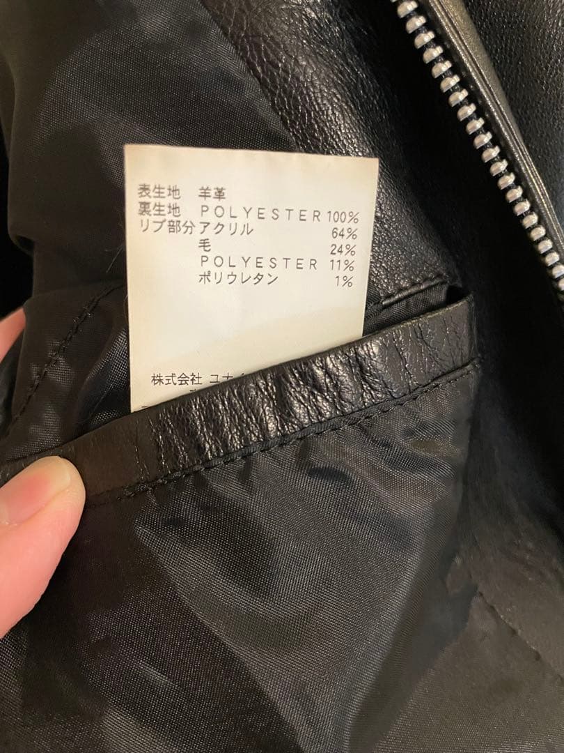 BEAUTY&YOUTH ブラックレザーシングルライダースジャケット L