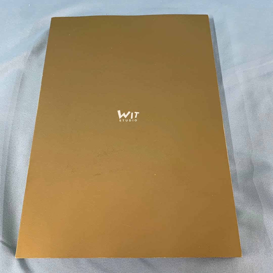 終わりのセラフ 原画集 II