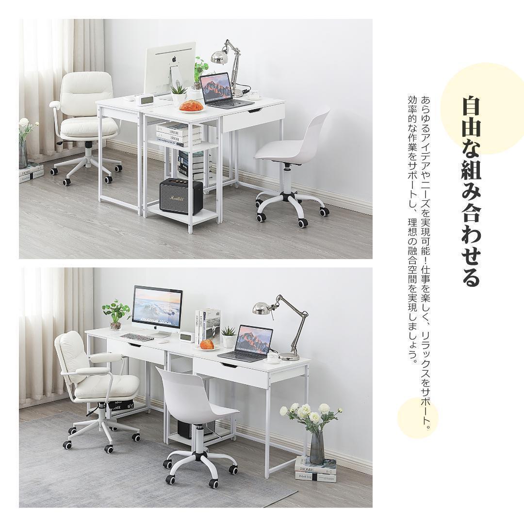 【ナチュラル】パソコンデスク 一体分割両用 引き出し付き　収納ラック付き 木製