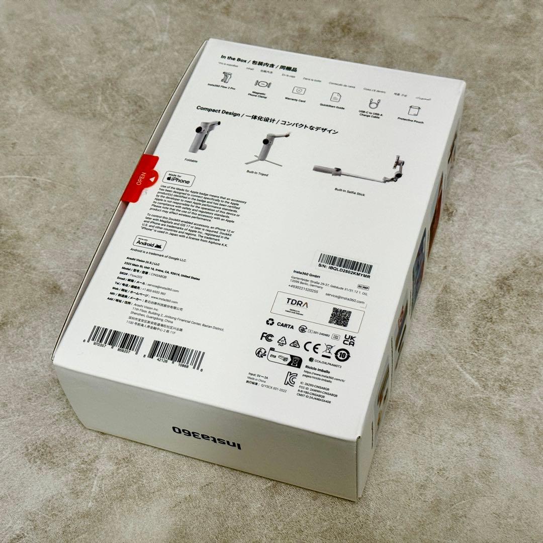 Insta360 Flow 2 Pro Aiによる追跡撮影 スマホジンバル