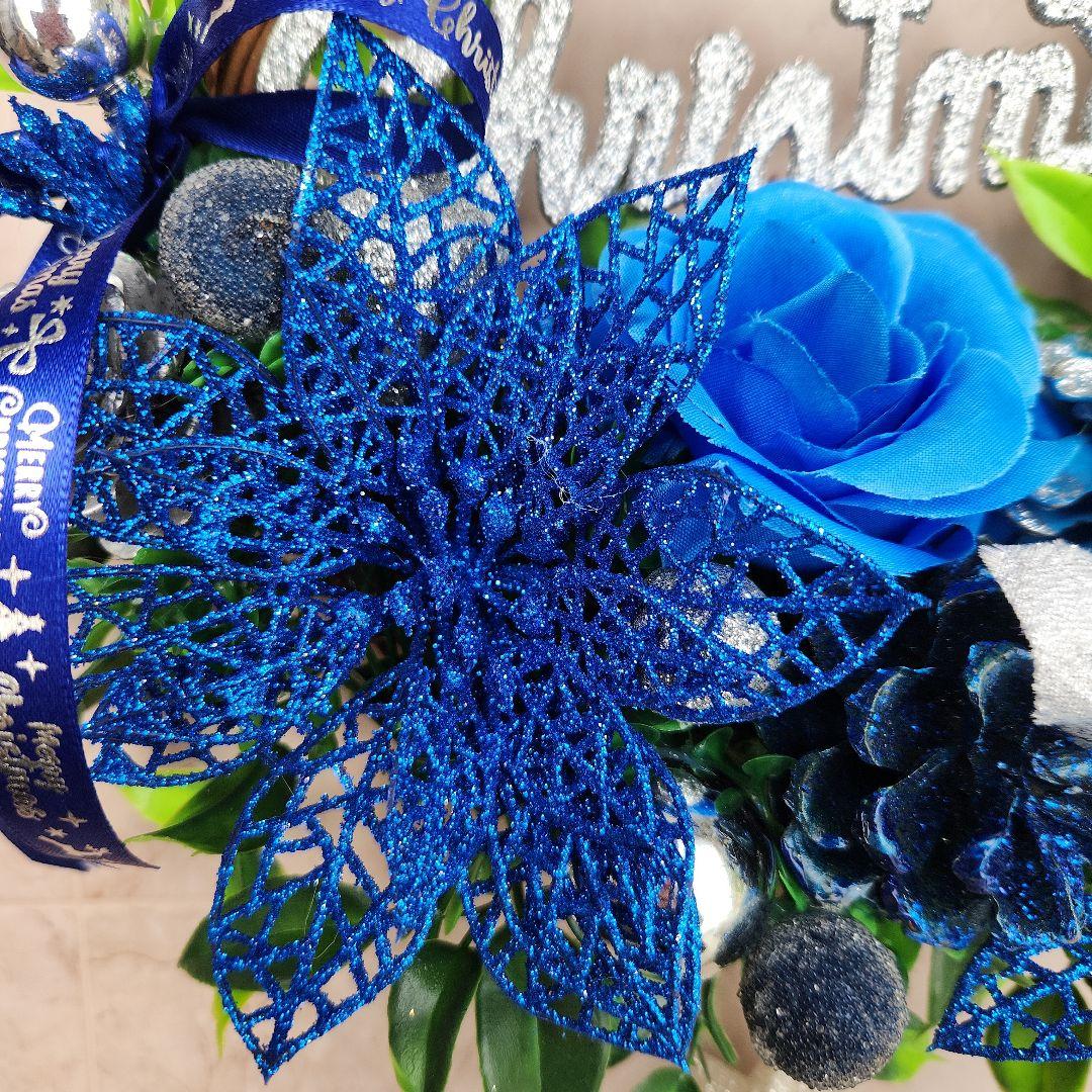 クリスマスリース329