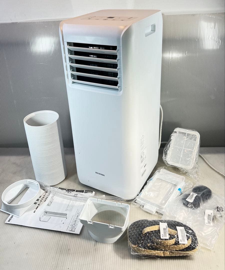 ふ*7様 IRISアイリスオーヤマ ポータブルクーラー IPA-2203G 20