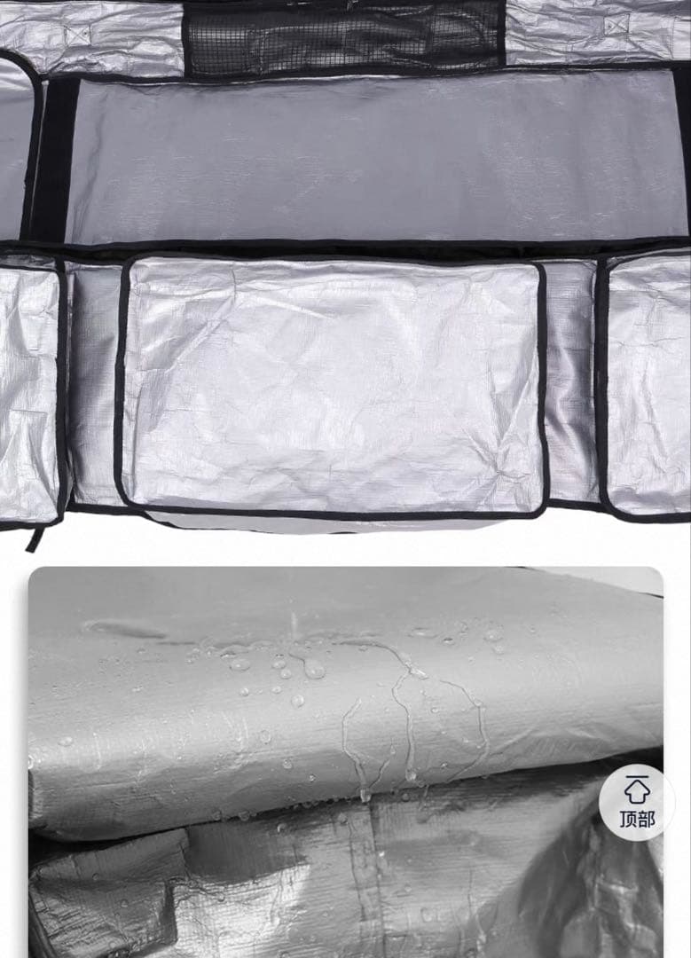 バートンBurton Talent Scout ビンディング　146cm セット