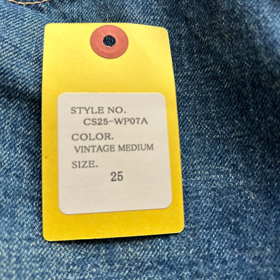 未使用　チマラ　ダメージデニム　ストレート　ヴィンテージミディアム