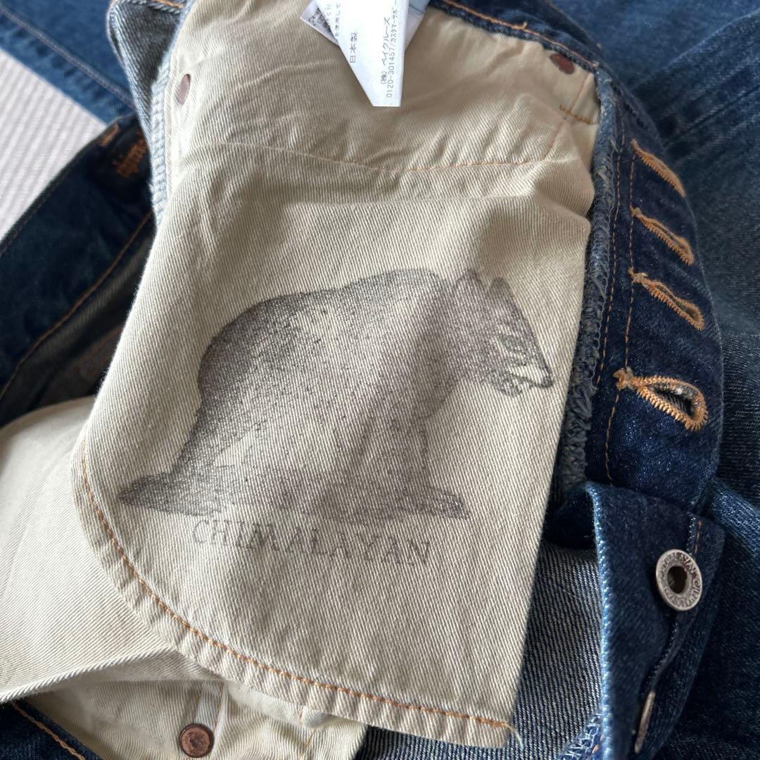 未使用　チマラ　ダメージデニム　ストレート　ヴィンテージミディアム