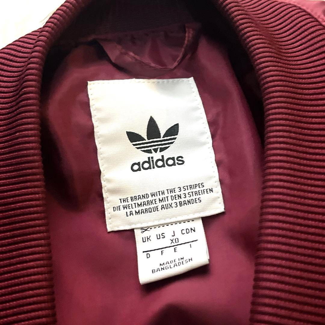 XLサイズ　adidas アディダスオリジナルス　ボンバージャケット　ma-1