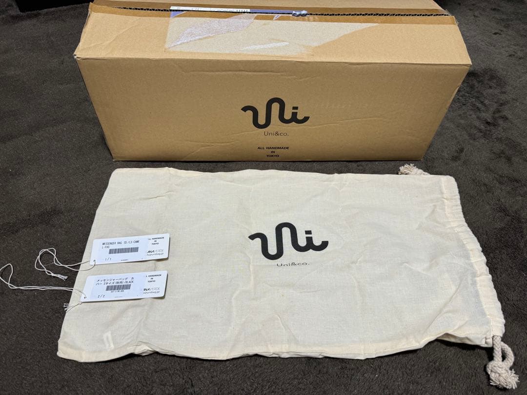 極美品　uni&co サイズS キャメル　レザーストラップ　カバー付き