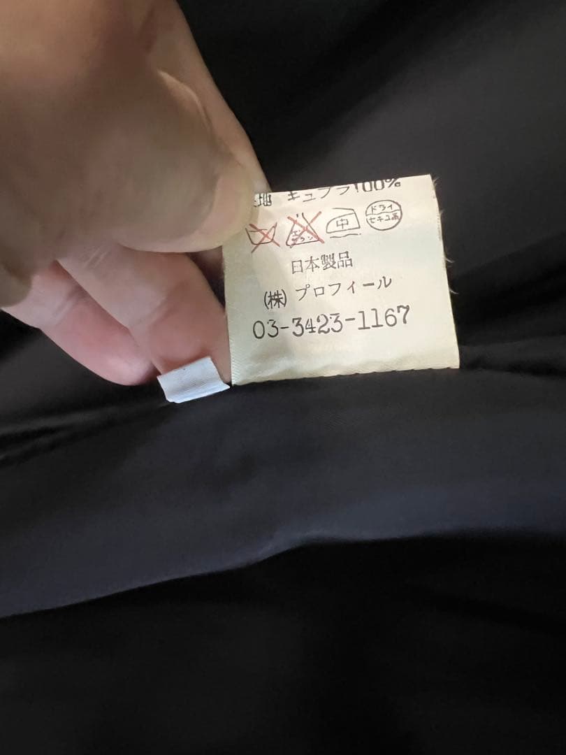 冬物最終セール★カシミヤ100%ロングコート★42（男女兼用）★