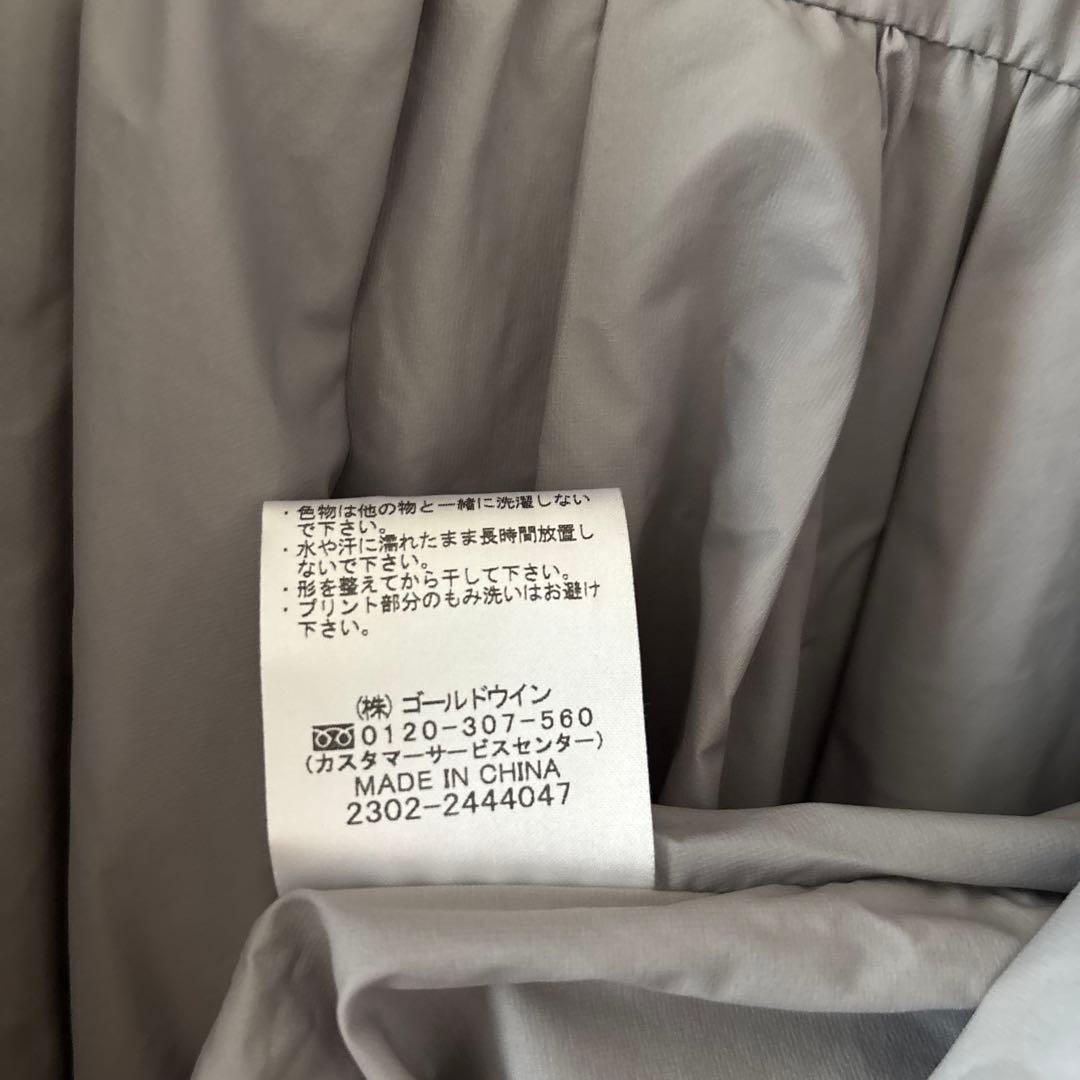 DANSKIN ダンスキン アレグロ インサレーションジャケット　ライトグレー