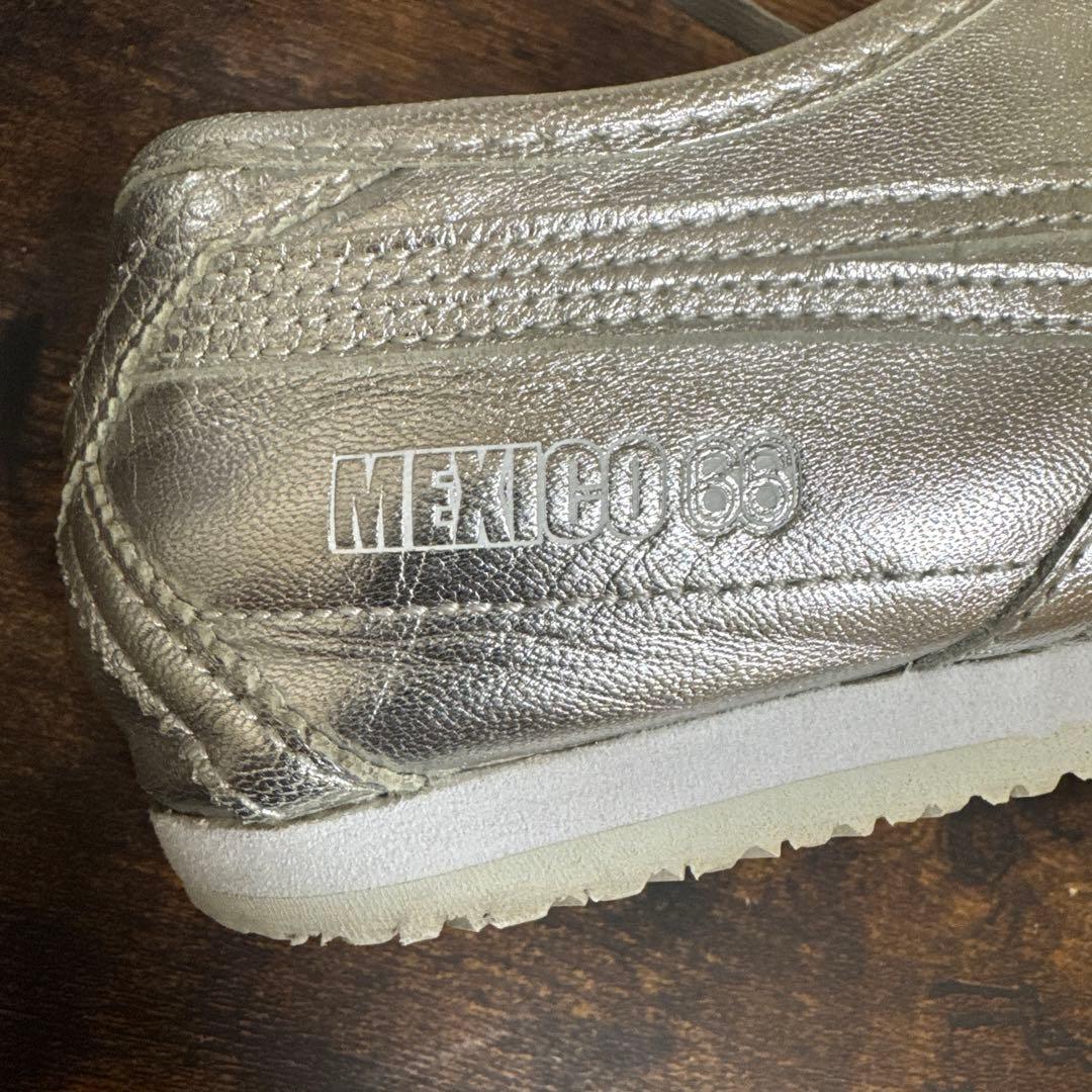 【希少】オニツカタイガーメキシコ66 オールシルバーレアスニーカー25cm