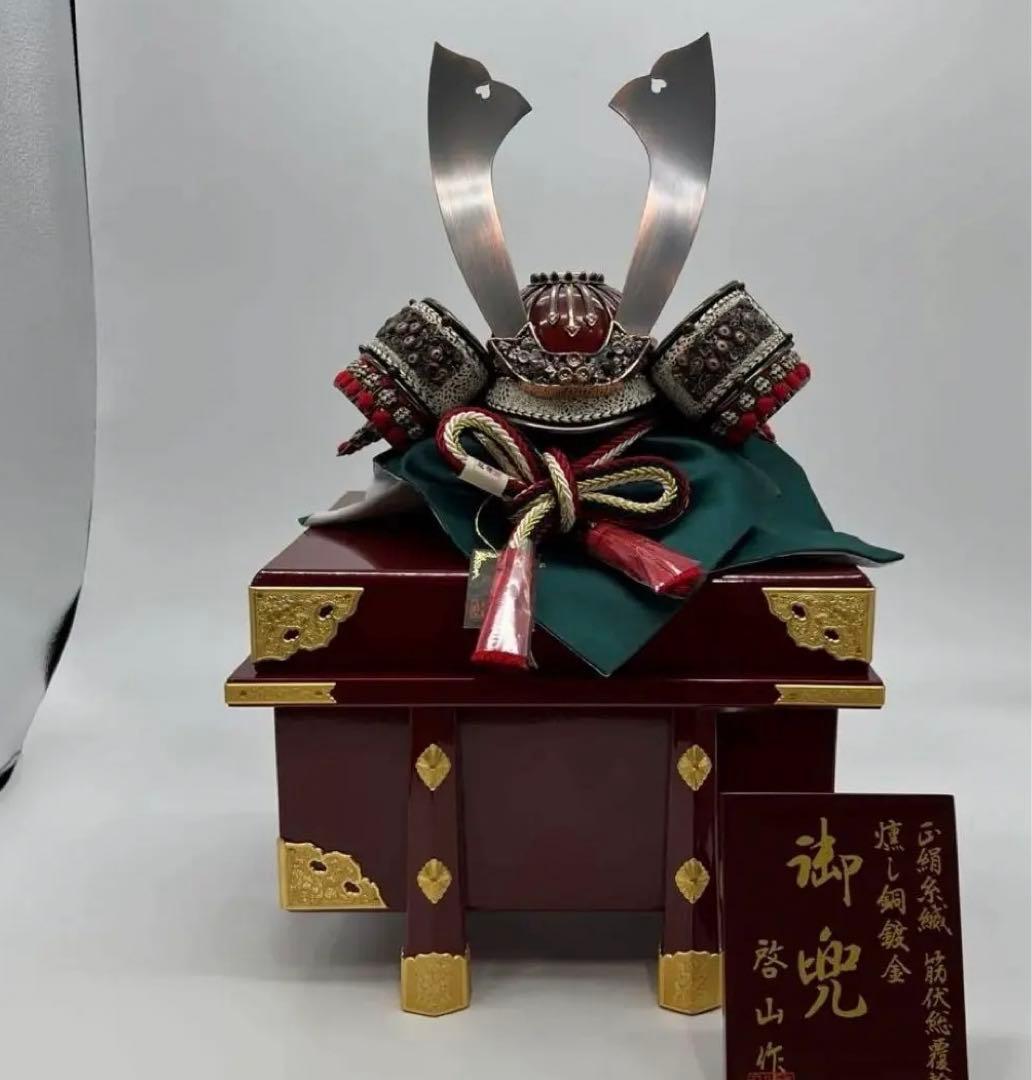 端午の節句　五月人形飾り　兜10号正絹　京極　銅鎧金