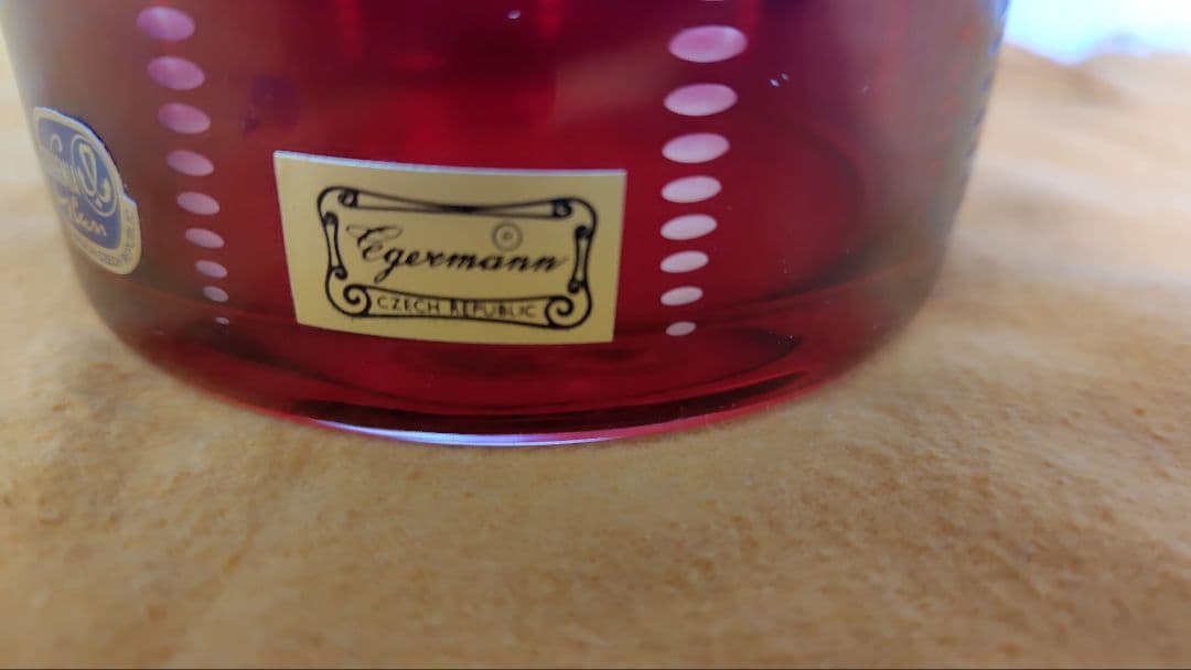 【極美品】ボヘミアガラス エーゲルマン 花瓶 26cm ルビーレッド チェコ製