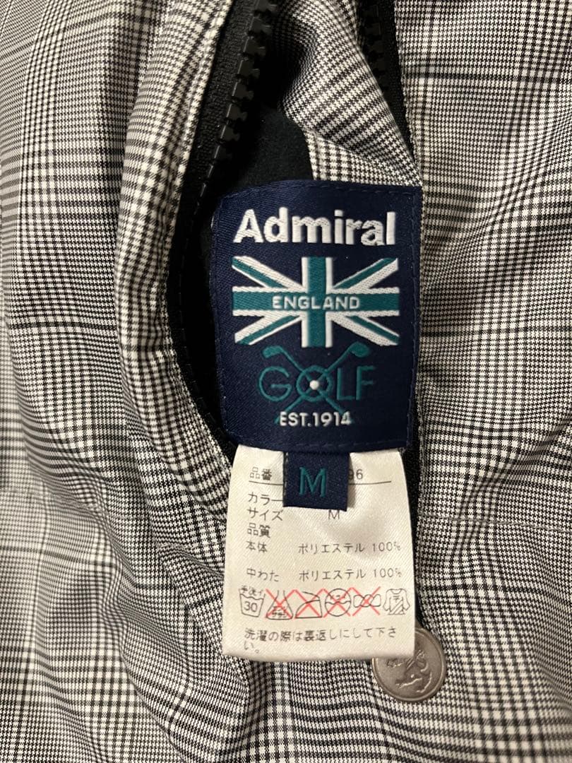 Admiral リバーシブル ダウンベスト ブラック・グレー