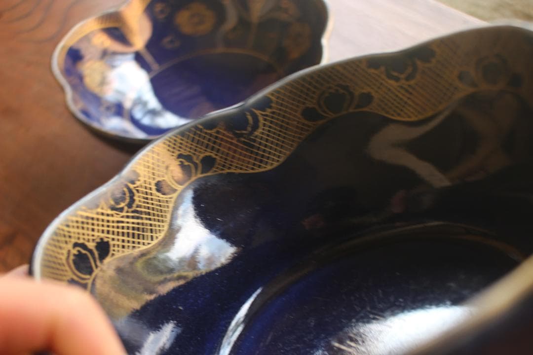 優美な金彩瑠璃釉の映える伊万里大鉢2点セット（検伊万里九谷ボウル