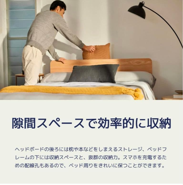 都内引取専用　コアラマットレスベッドフレーム(クイーン)