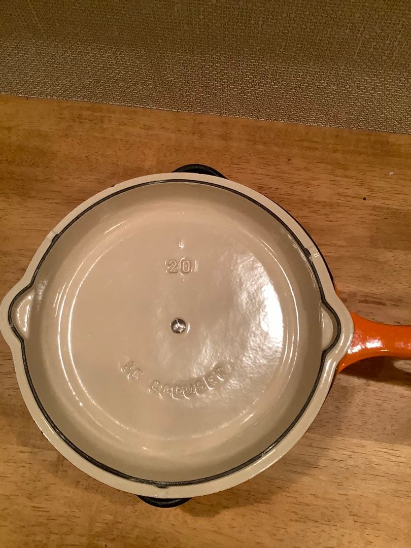 ルクルーゼ 片手鍋　20cm オレンジ色