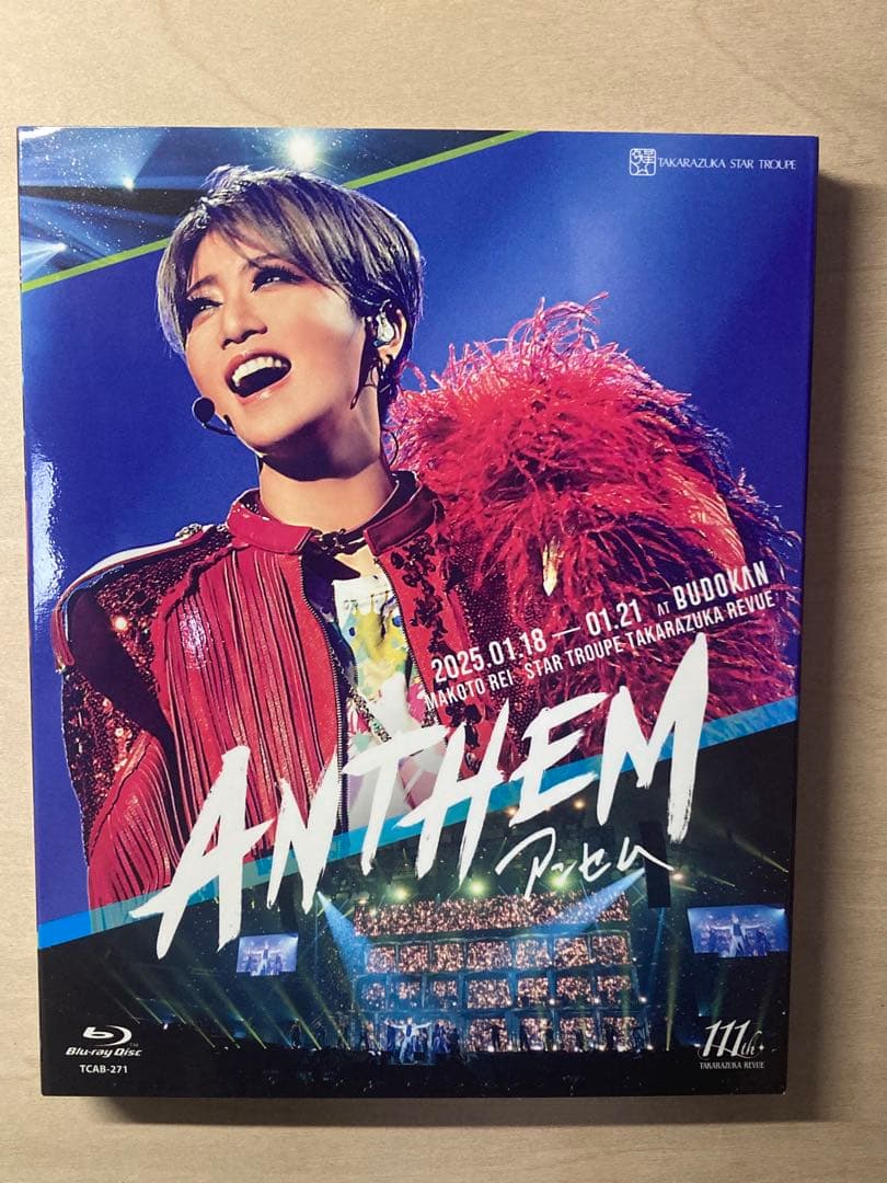 ほぼ新品　礼真琴/日本武道館コンサート『ANTHEM-アンセム-』〈2枚組〉
