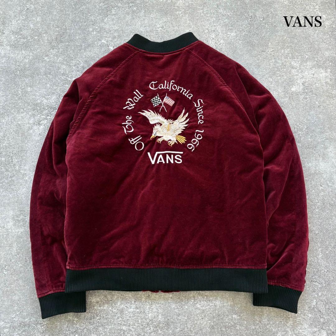 【VANS】 バンズ 別珍 ベロアスカジャン スーベニアジャケット イーグル刺繍