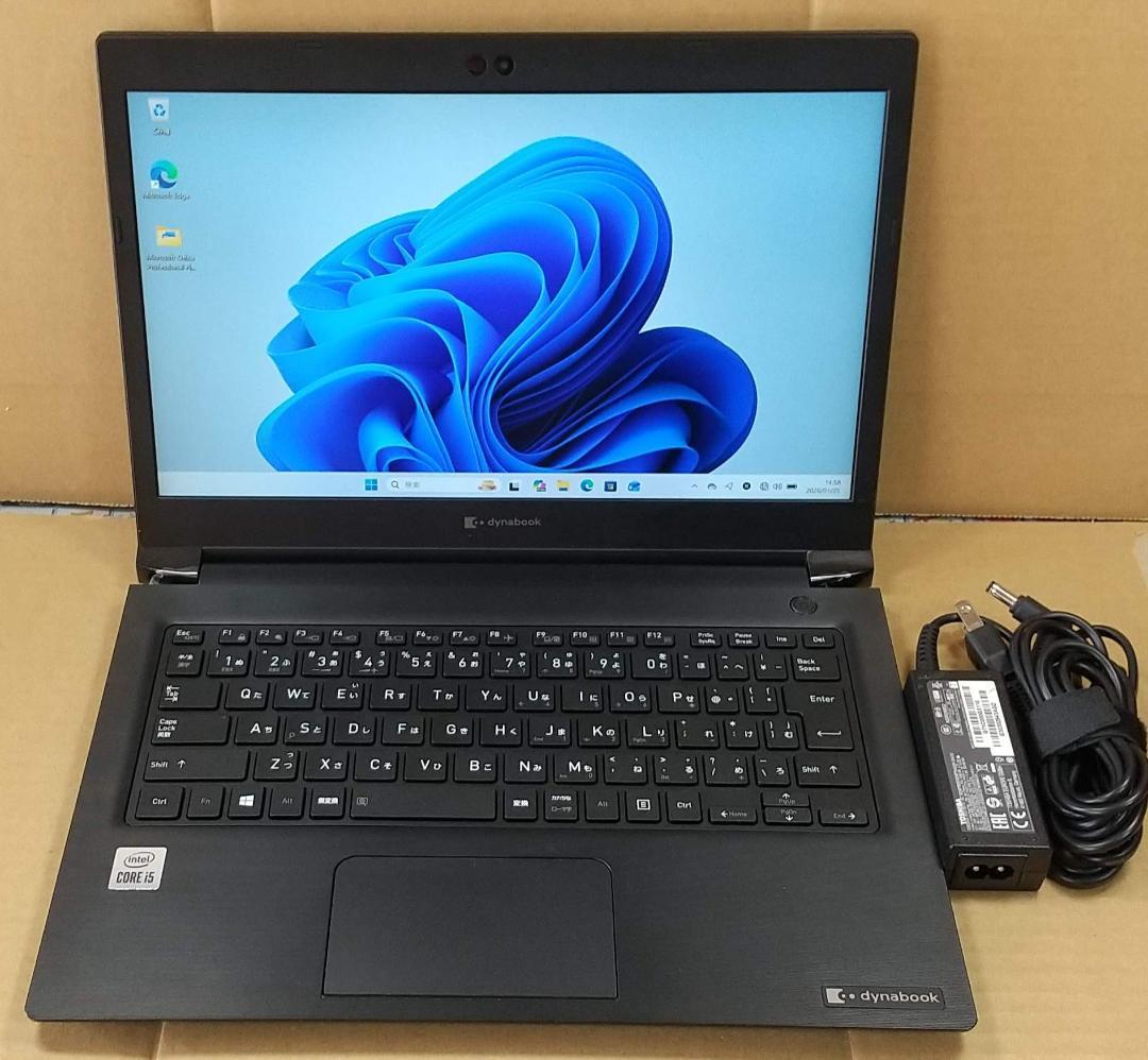 【10世代 i5】13.3型 dynabook S73/FS 16GB オフィス