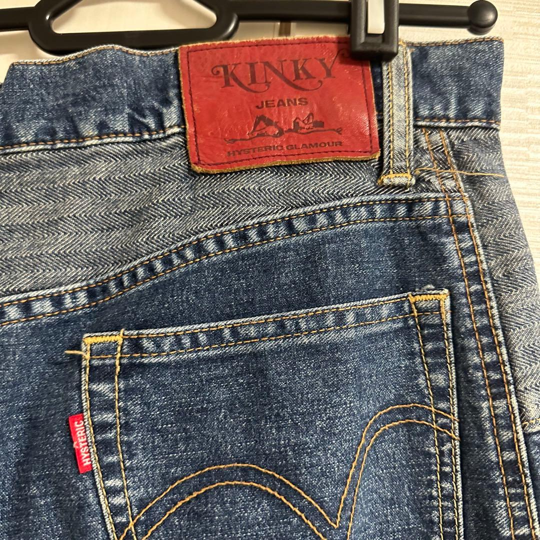 超希少Hysteric Glamour 90s ウミヘビ デニムロングスカート