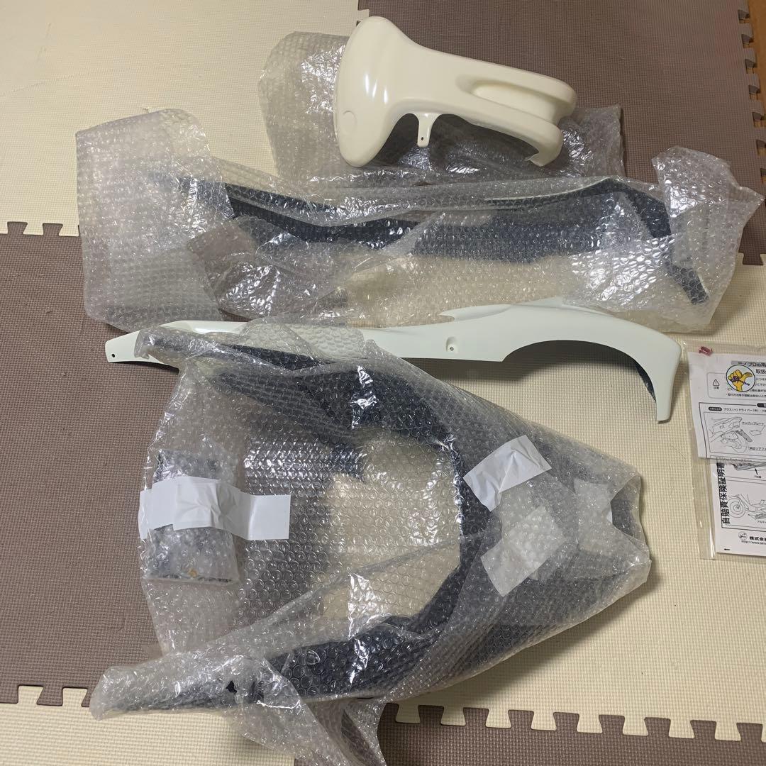 ライブディオ zx紫紋エアロ3点セット❗️早い者勝ち❗️