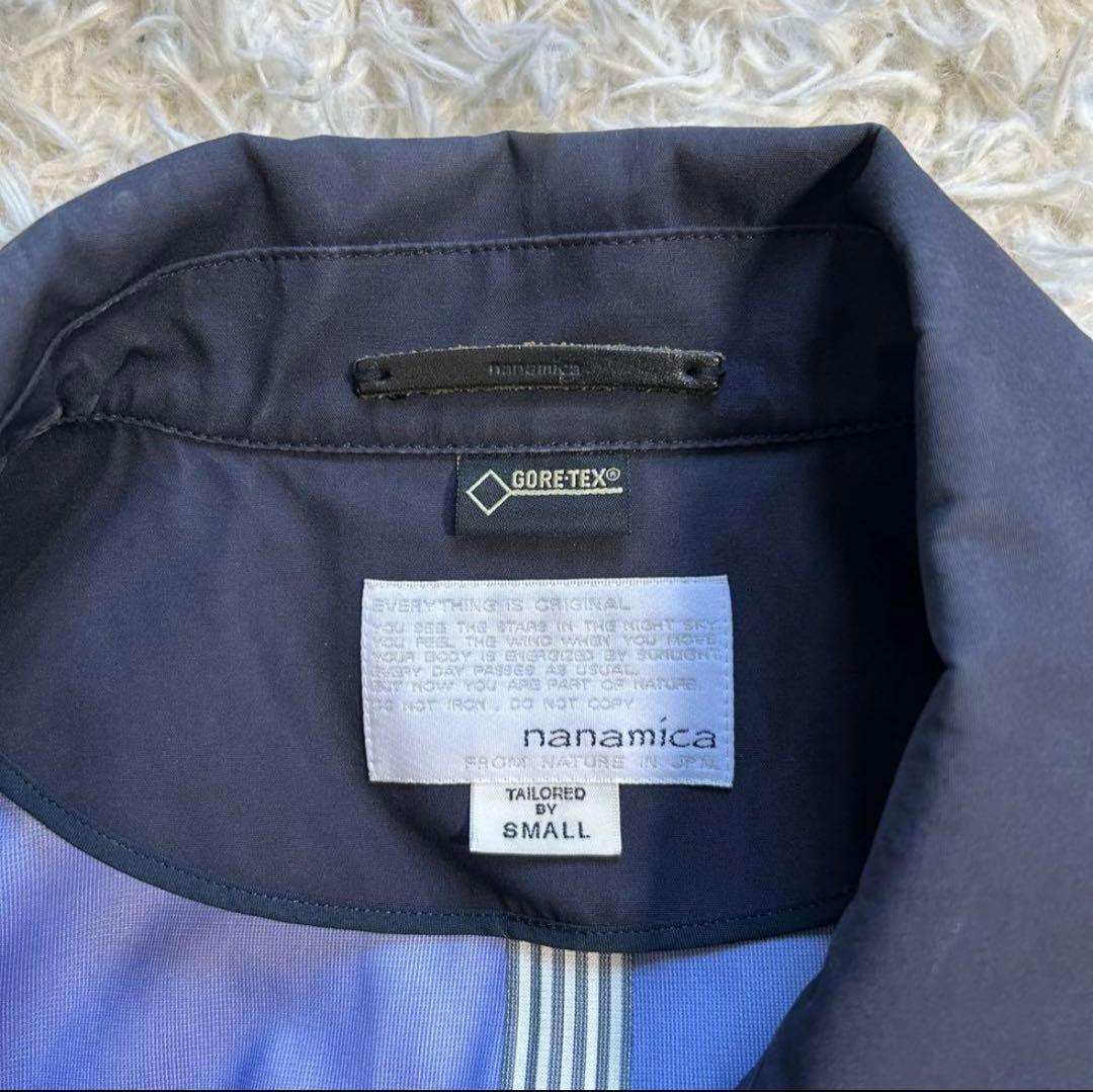 美品　nanamica ステンカラーコート　GORE-TEX 撥水