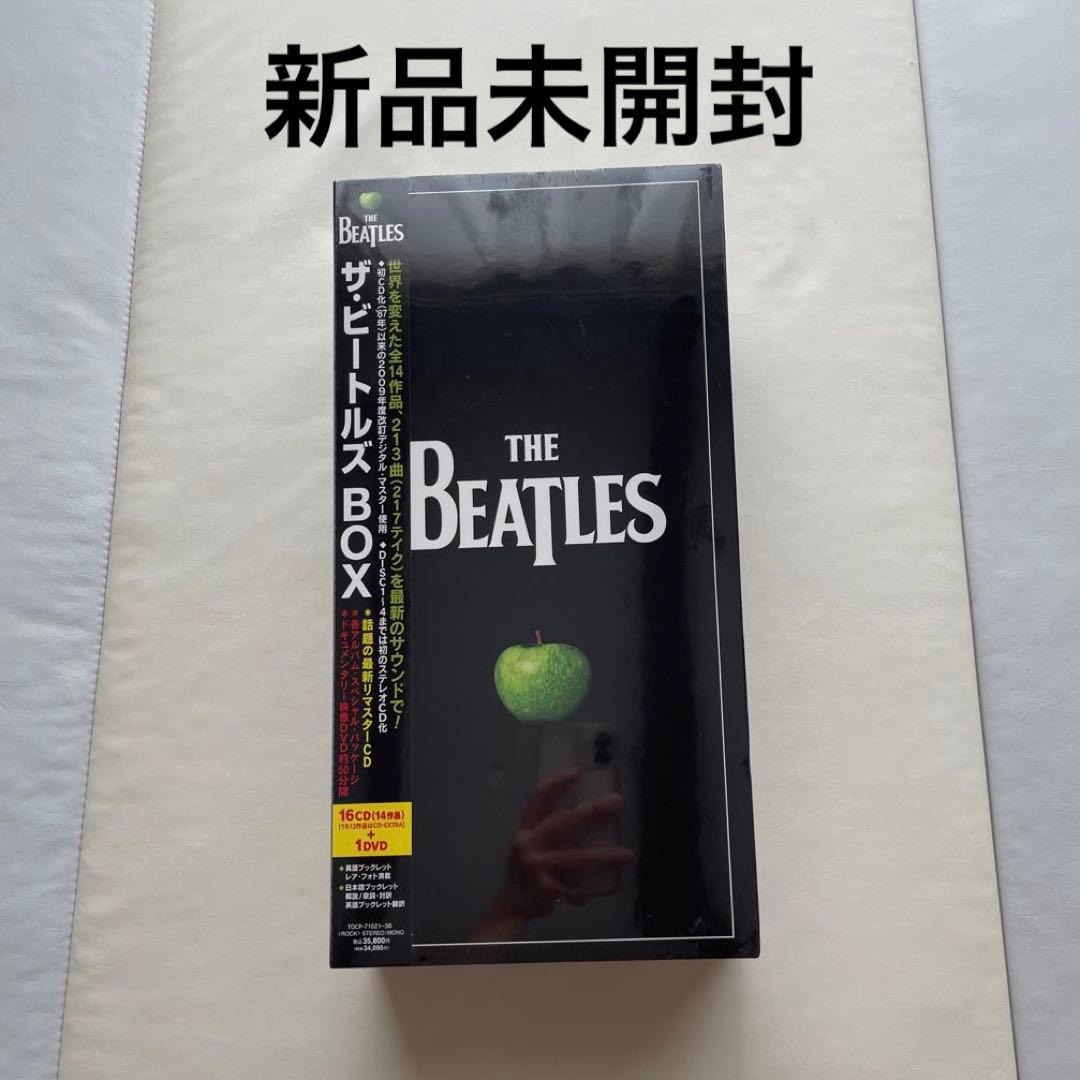 未開封レア★THE BEATLES BOX 16CD+1DVD 定価35800円