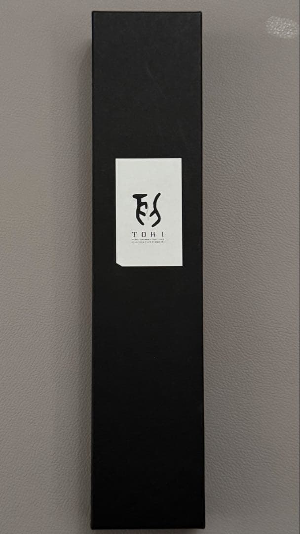 Red Orca（レッドオルカ）青二水本焼 甲伏せ造 15 cm 極希少