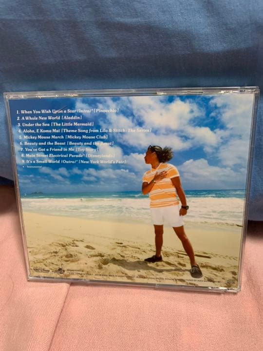 平井大　ディズニーCD