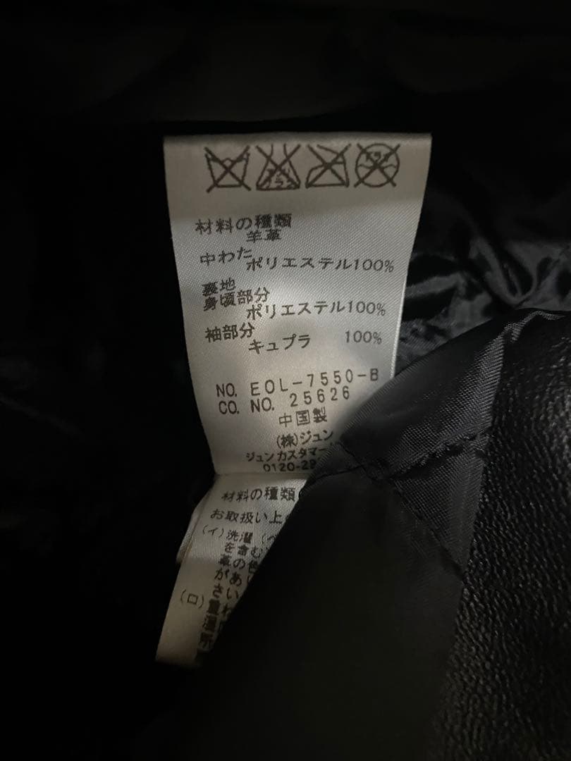 LIHUA レディースS 36 ライダースジャケット　レザージャケット 本革