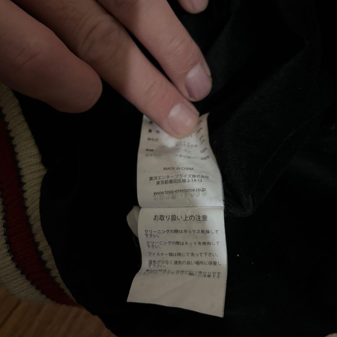 TAILOR TOYO(テーラー東洋)スーベニア　ジャケット　スカジャン 別珍