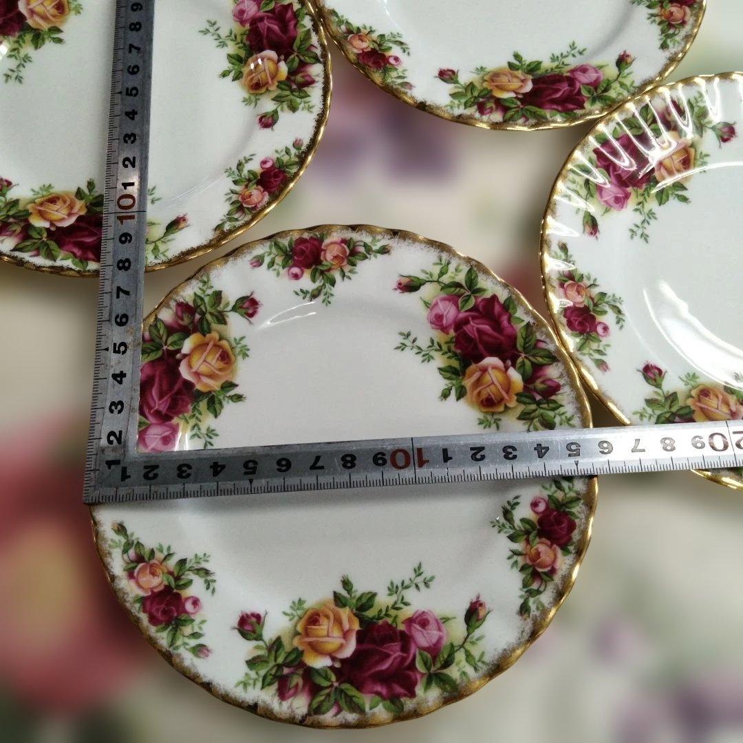 ロイヤル　アルバート　ケーキ皿４枚と皿１枚　メルカリコンパクト便匿名発送