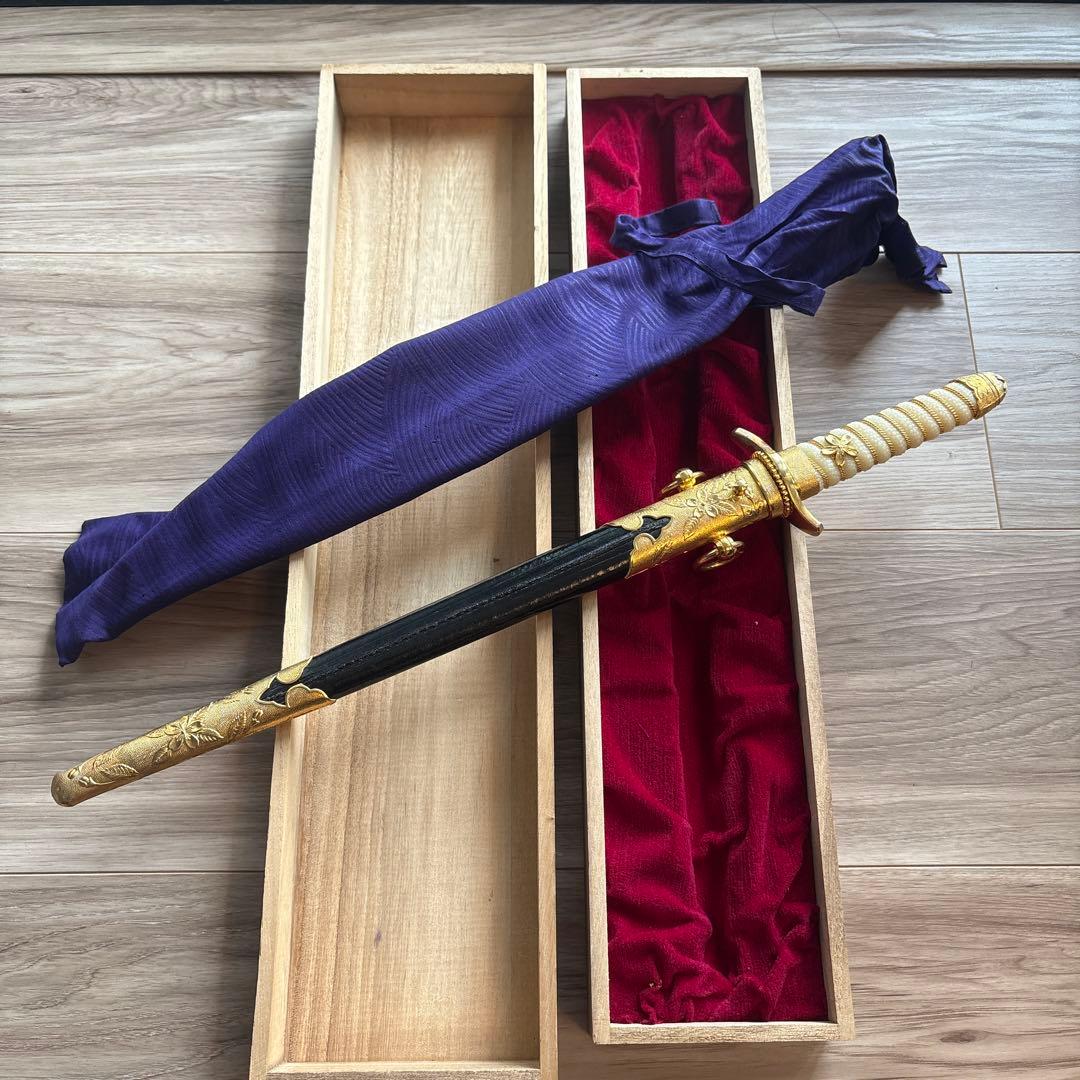 値下げ中！！【日本海軍短剣 模造刀】金装飾入り・専用箱付き